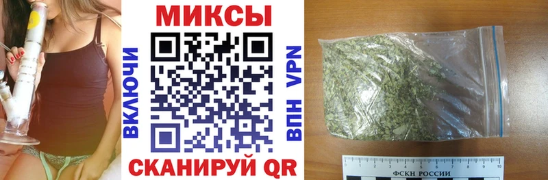 Бутират BDO 33% Волчанск