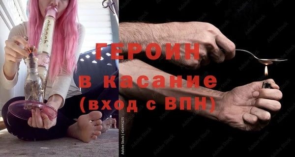 Альфа ПВП Верхний Тагил