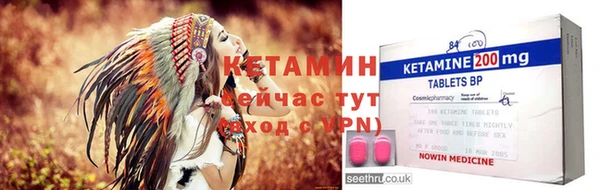Альфа ПВП Верхний Тагил