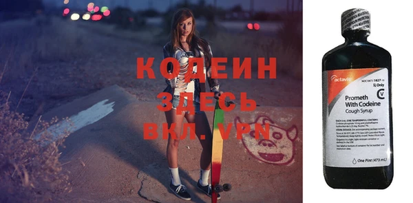 Альфа ПВП Верхний Тагил