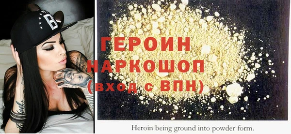 наркотики Верхнеуральск