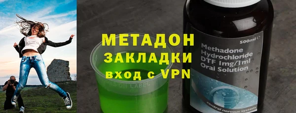 Альфа ПВП Верхний Тагил