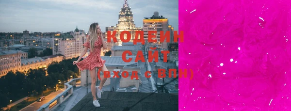 наркотики Верхнеуральск
