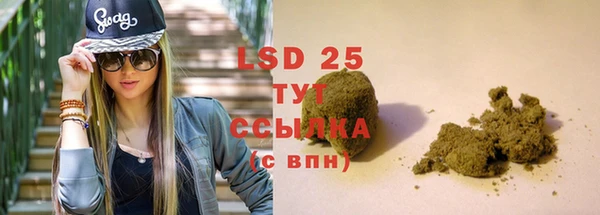 Альфа ПВП Верхний Тагил