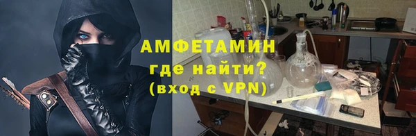 наркотики Верхнеуральск
