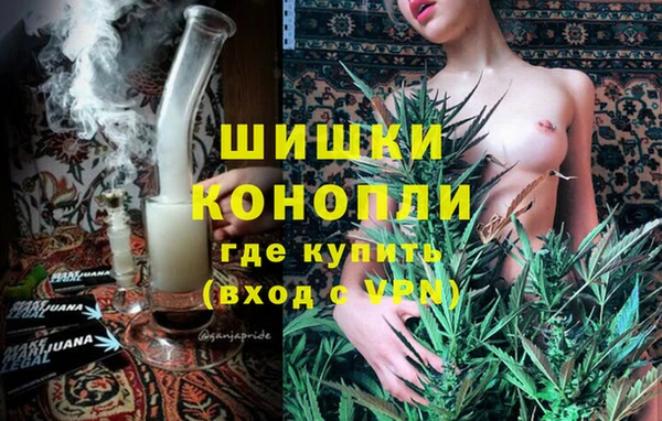 наркотики Верхнеуральск