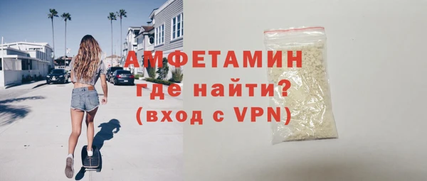 Альфа ПВП Верхний Тагил