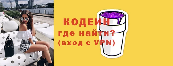 наркотики Верхнеуральск