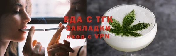 метамфетамин Верея