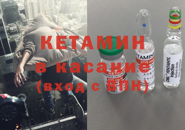 наркотики Верхнеуральск