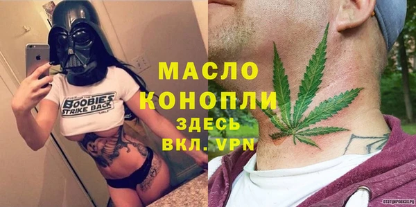 Альфа ПВП Верхний Тагил