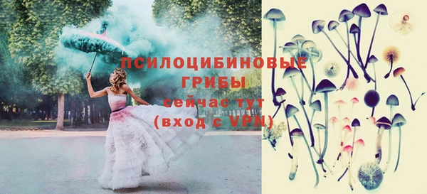 наркотики Верхнеуральск