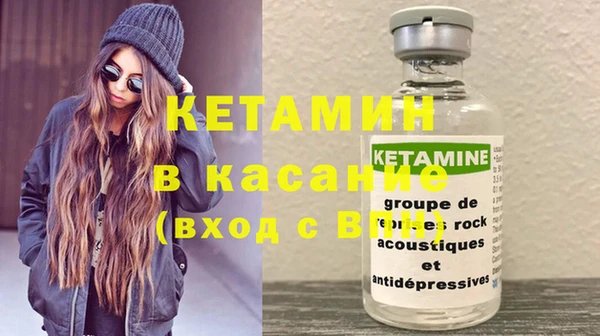 Альфа ПВП Верхний Тагил