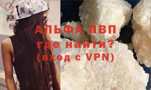 наркотики Верхнеуральск
