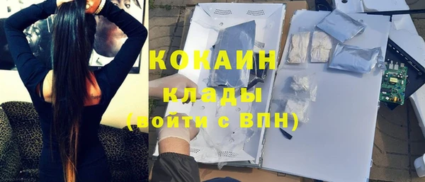 Альфа ПВП Верхний Тагил