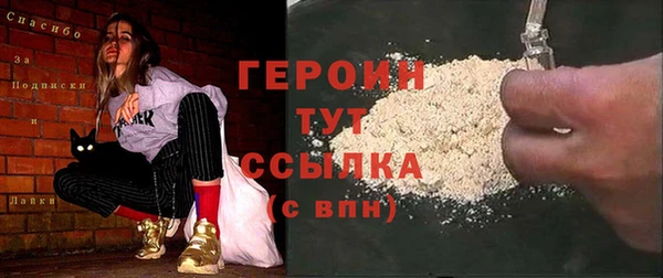 Альфа ПВП Верхний Тагил