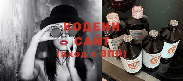 наркотики Верхнеуральск
